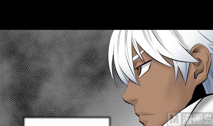 第70话 战胜75