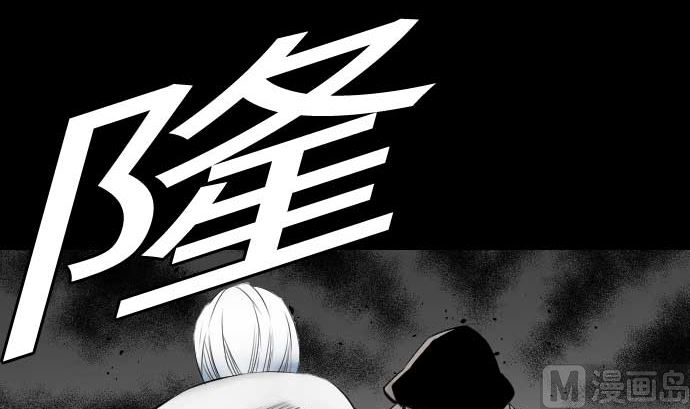 第70话 战胜84