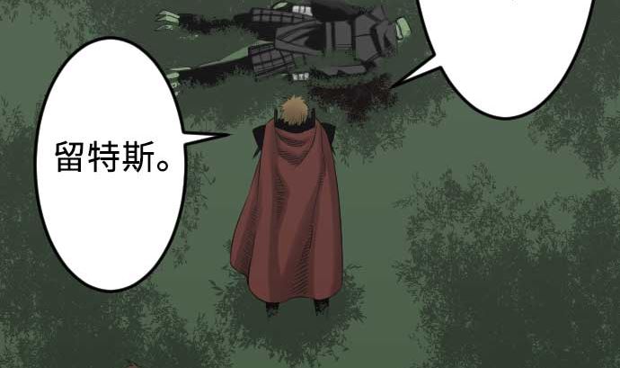 第70话 战胜9