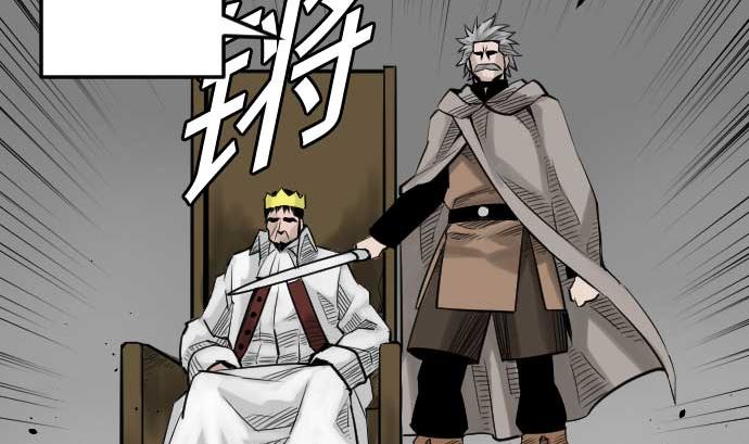 第71话 胁迫25