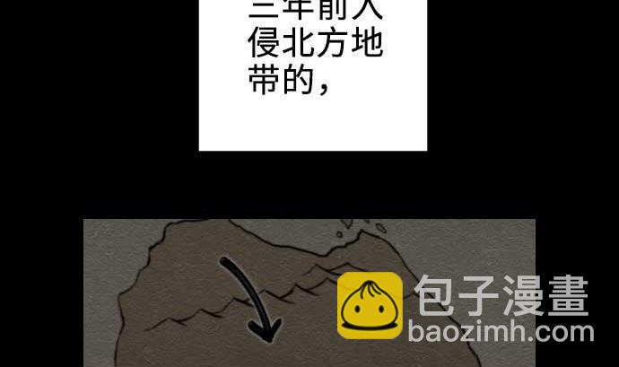 第71话 胁迫46