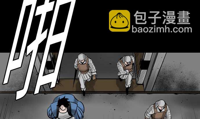 第71话 胁迫88