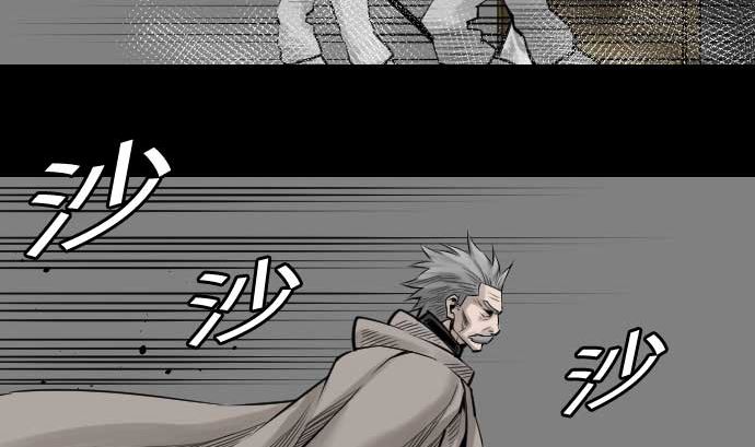 第71话 胁迫9