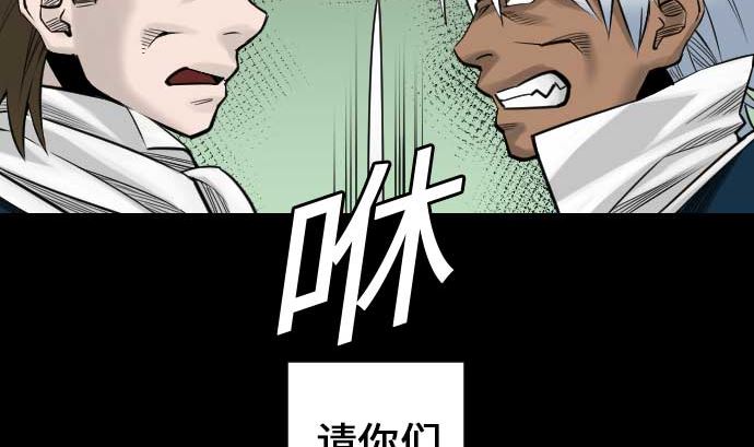 第72话 没退步15