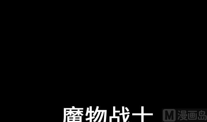 第72话 没退步20