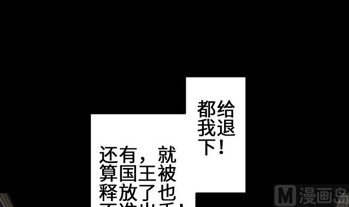 第72话 没退步23