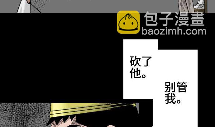 第72话 没退步28
