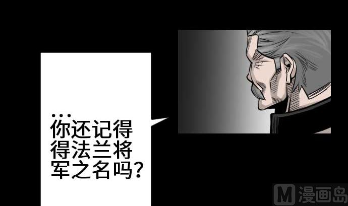 第72话 没退步35