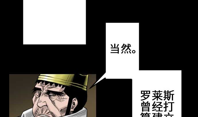 第72话 没退步36