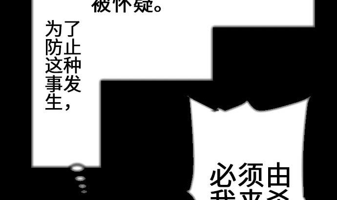 第72话 没退步46