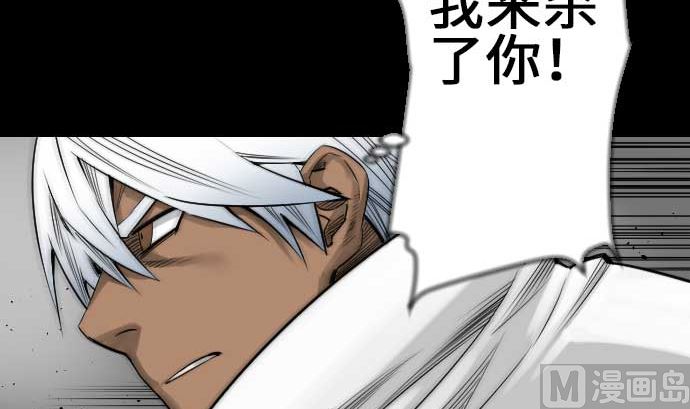 第72话 没退步47