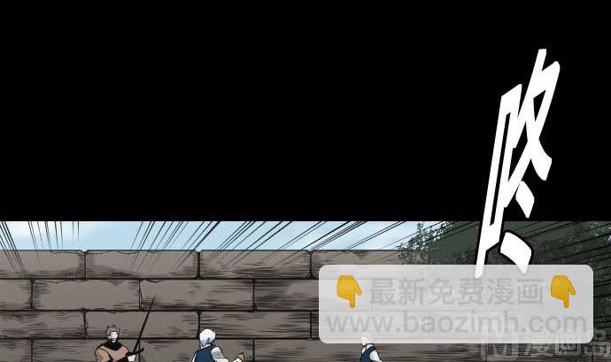 第72话 没退步5