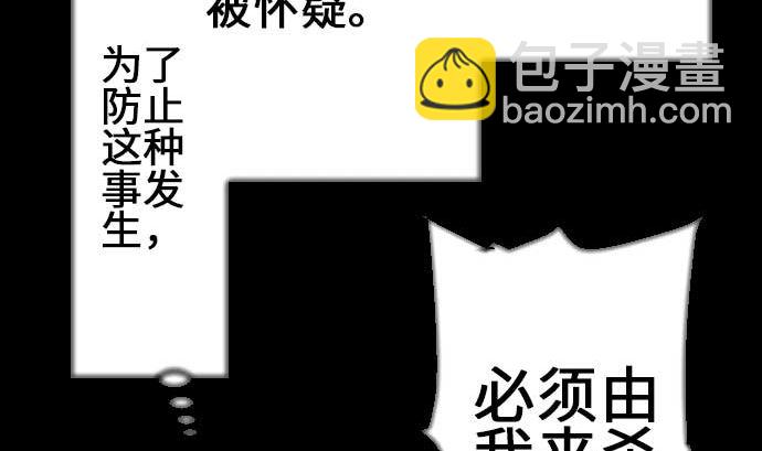 第72话 没退步50