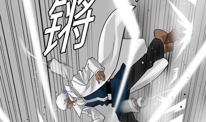第72话 没退步59