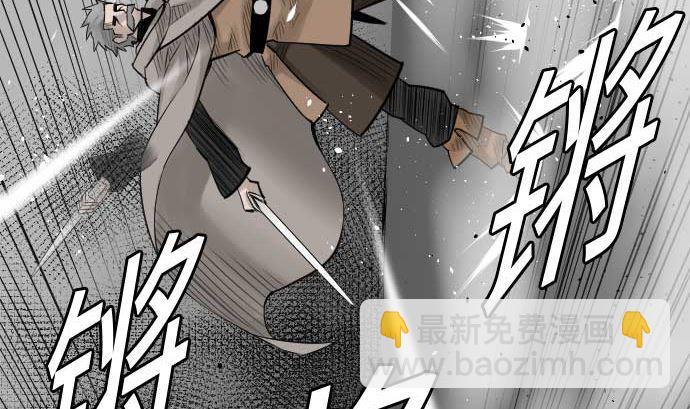 第72话 没退步61