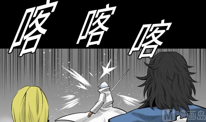 第72话 没退步63