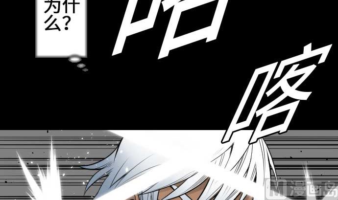 第72话 没退步66