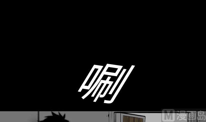 第72话 没退步75