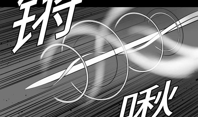 第72话 没退步91