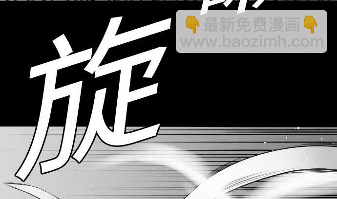 第72话 没退步92