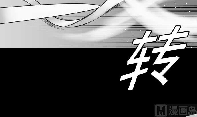 第72话 没退步93