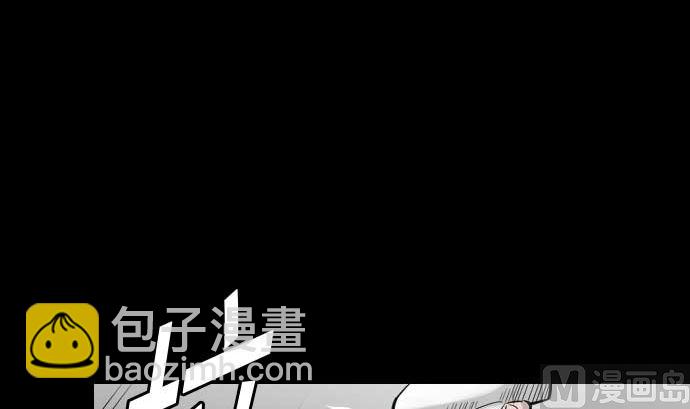 第73话 性命23