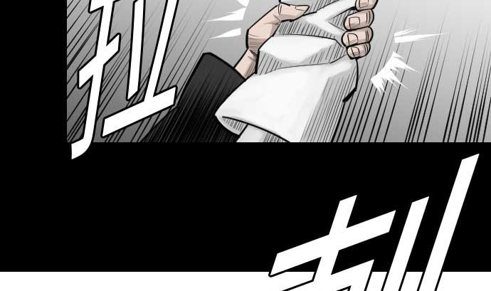第73话 性命24