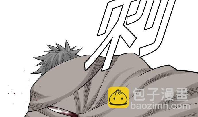 第73话 性命25
