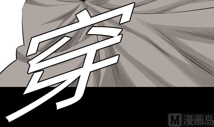 第73话 性命26