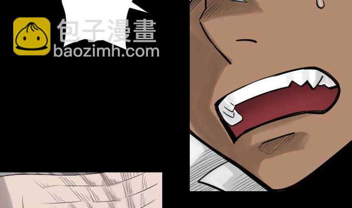 第73话 性命30