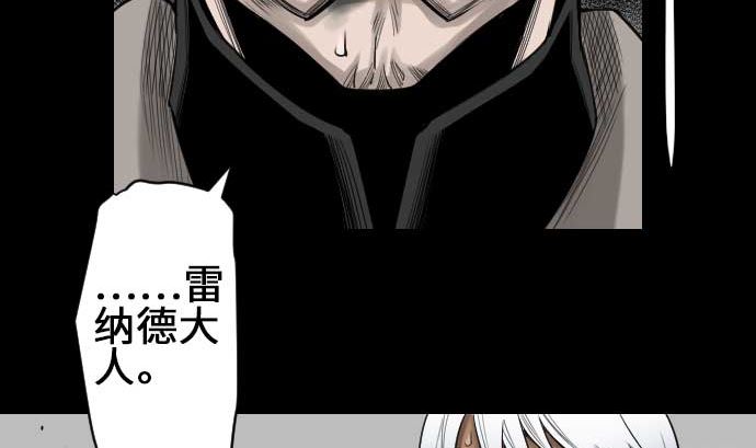 第73话 性命46