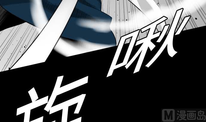 第73话 性命5