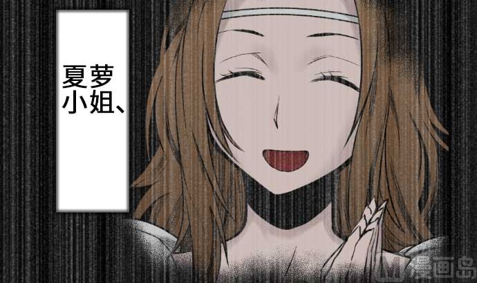 第73话 性命57