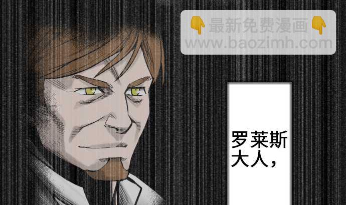 第73话 性命58