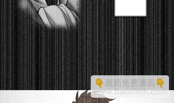 第73话 性命59