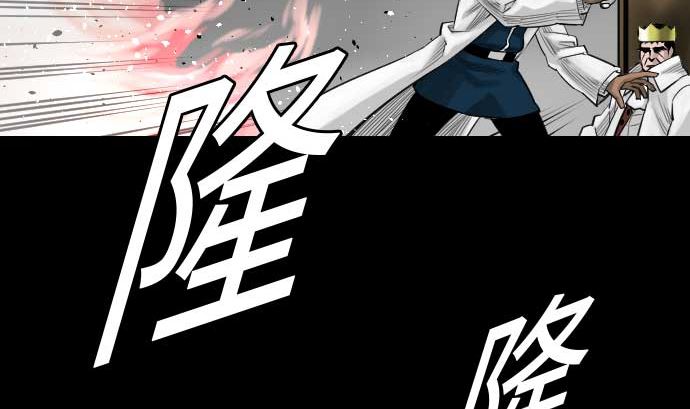第73话 性命79