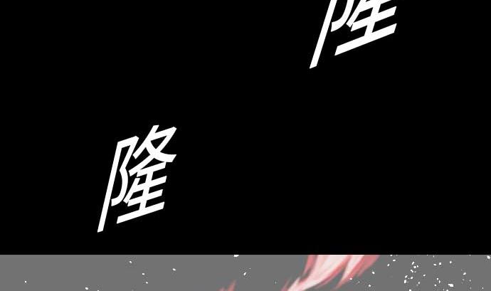 第73话 性命80