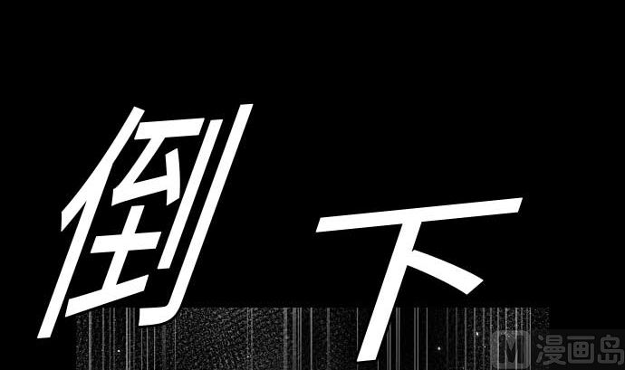 第73话 性命84