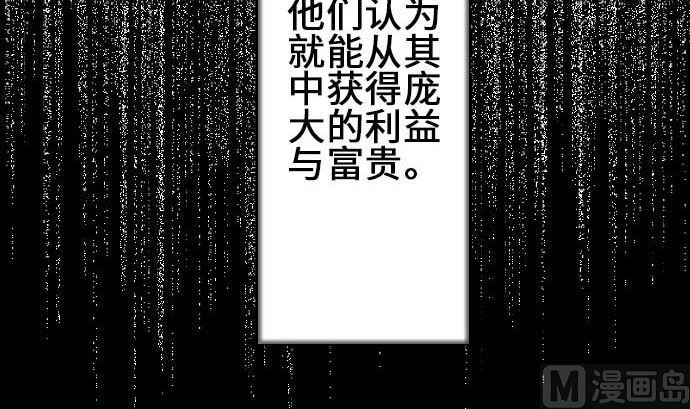 第74话 光44