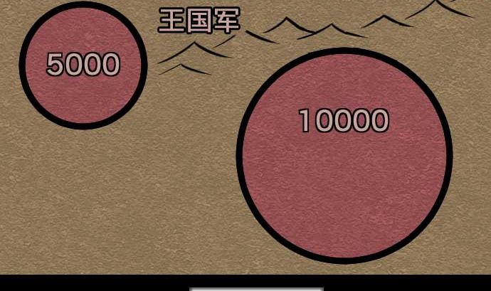 第74话 光58