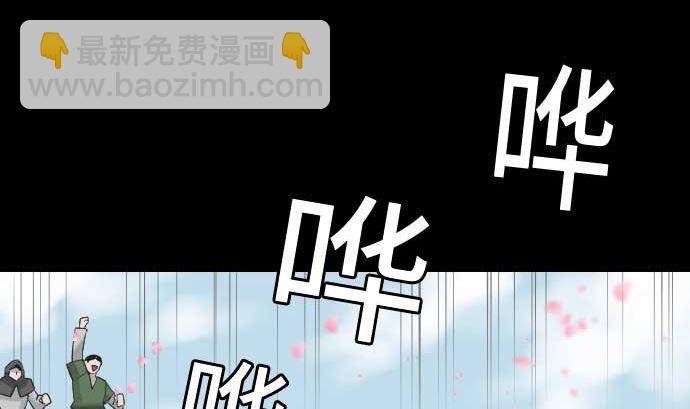 第74话 光67