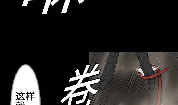 第75话 接近22