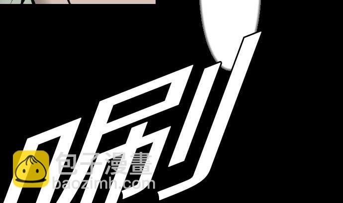 第75话 接近25