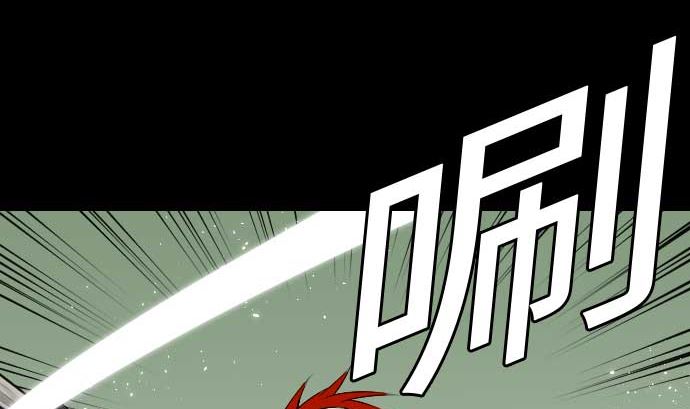 第75话 接近3