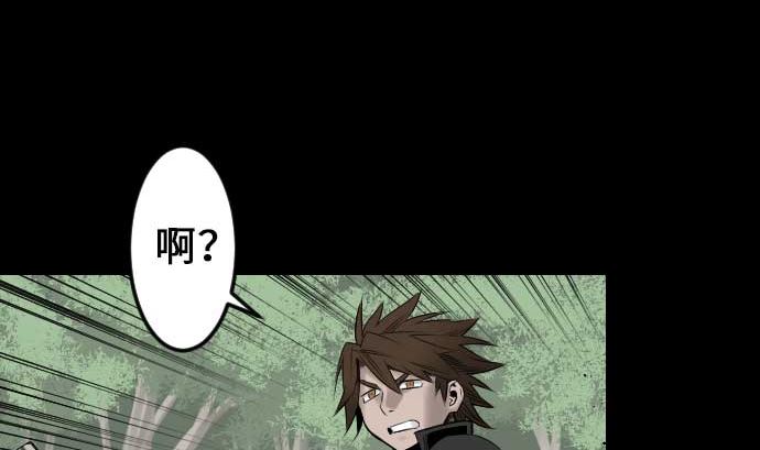 第75话 接近31