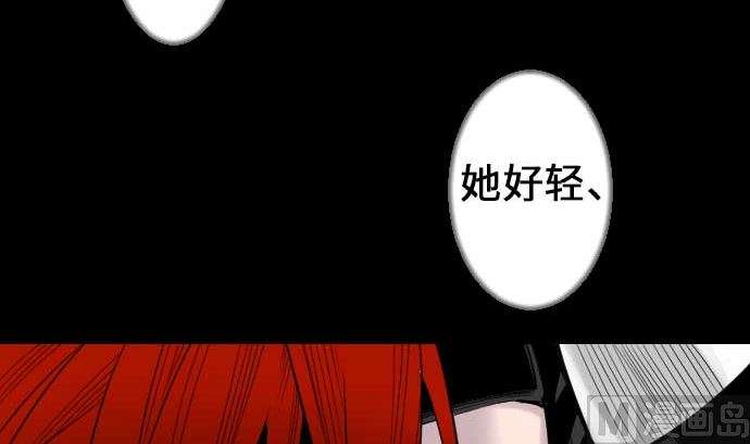 第75话 接近38