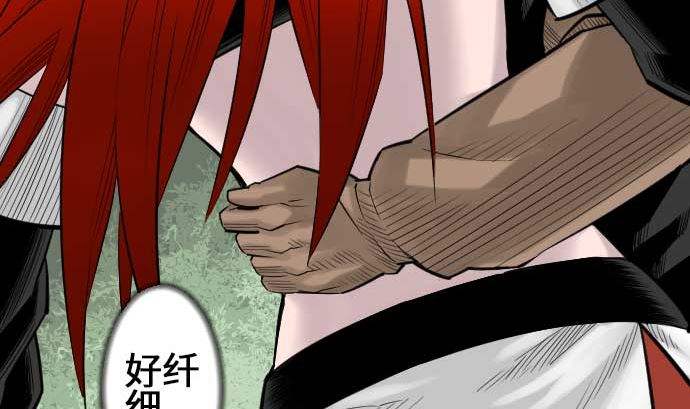 第75话 接近39