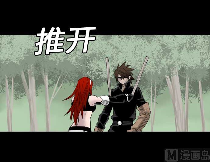 第75话 接近51