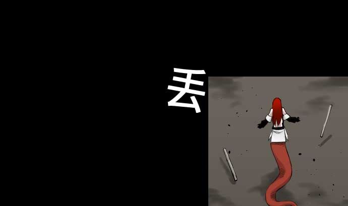 第75话 接近52