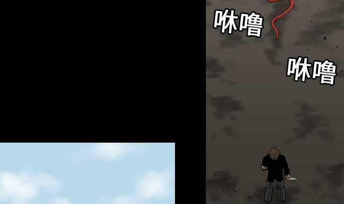 第75话 接近53